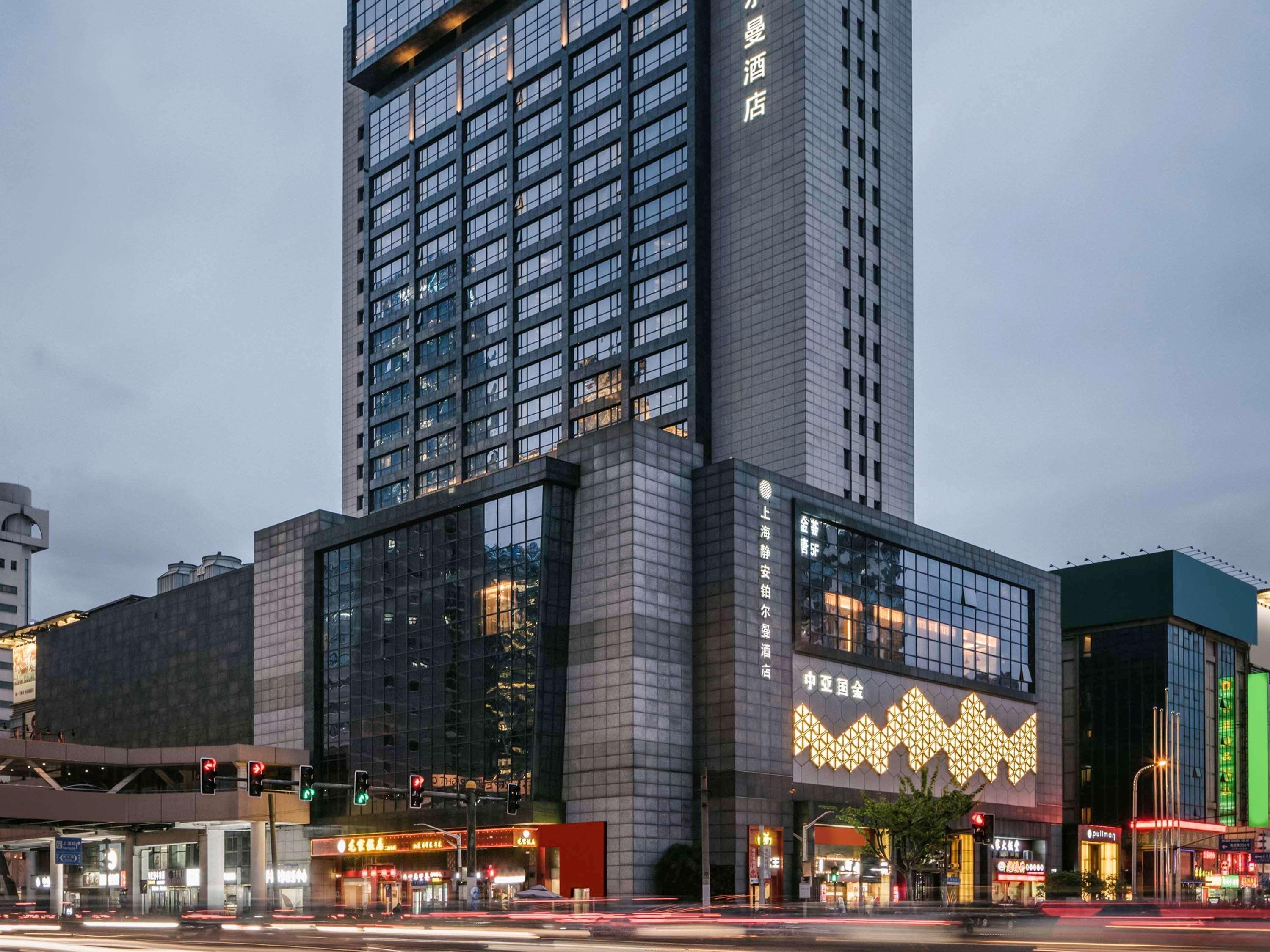 Pullman Shanghai Jingan Exterior foto