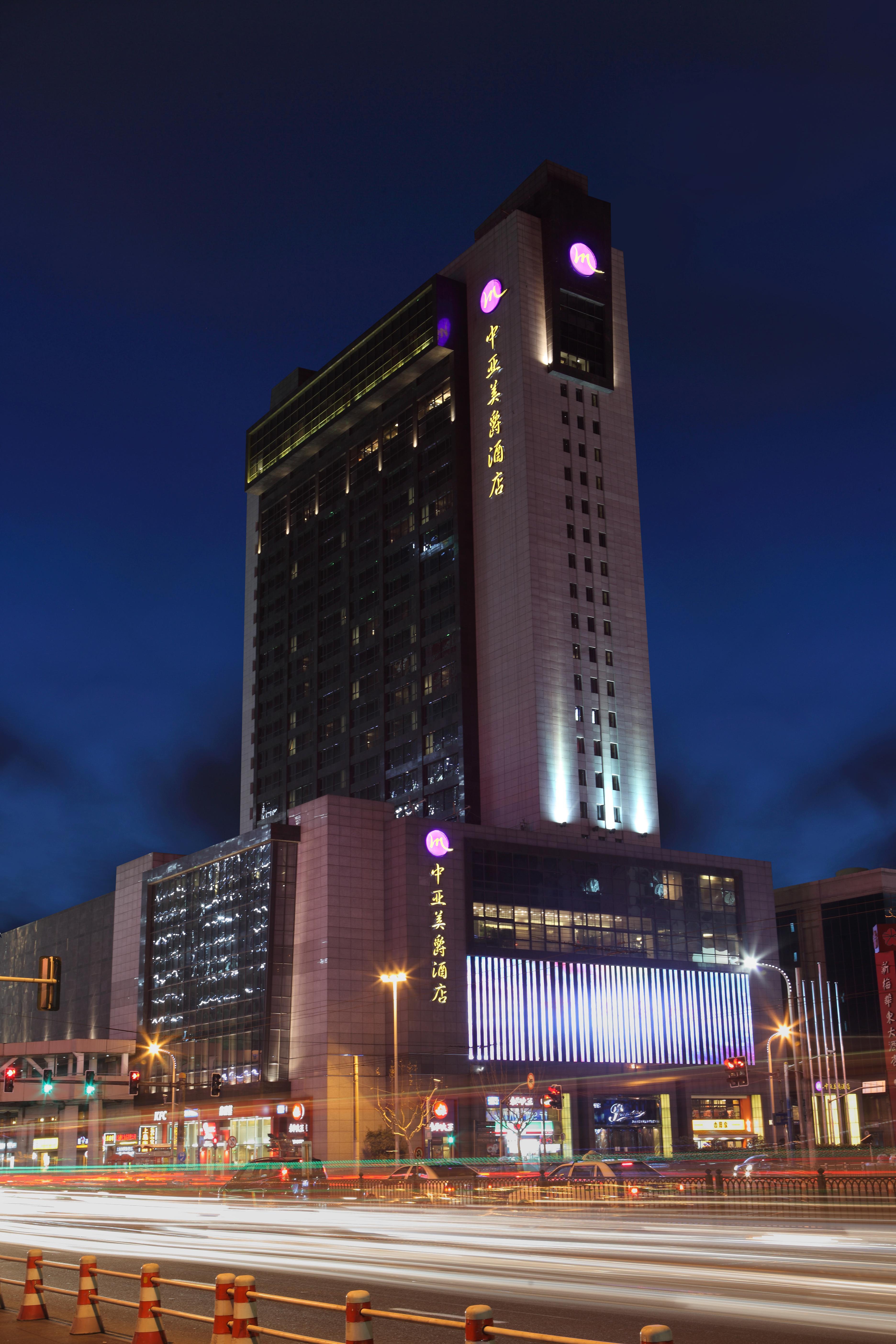 Pullman Shanghai Jingan Exterior foto