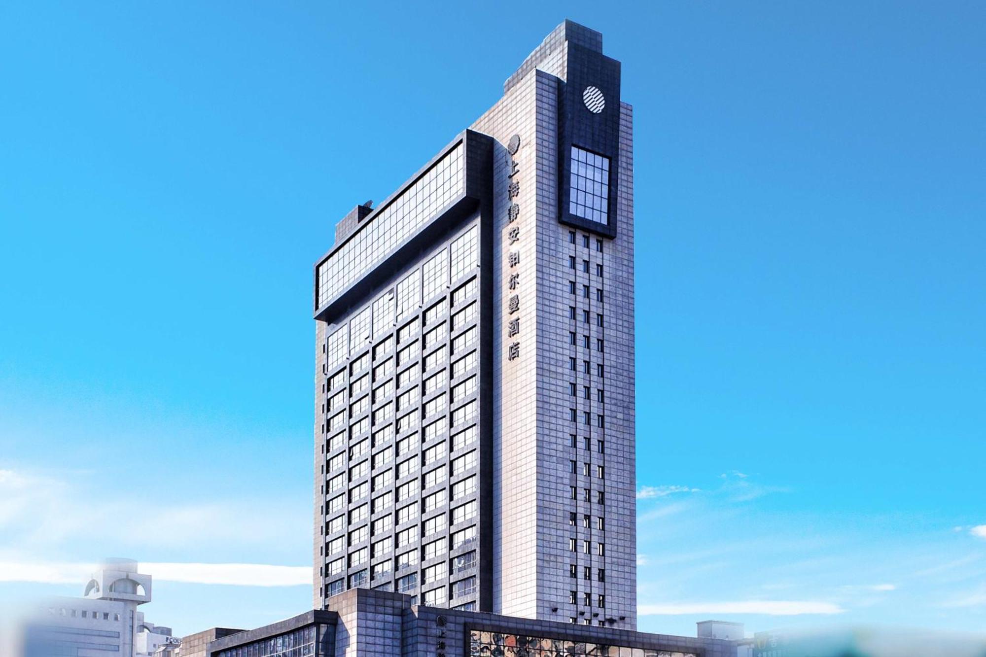 Pullman Shanghai Jingan Exterior foto